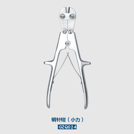 steel needle forceps