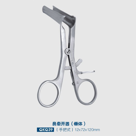 鼻牵开器（垂体）