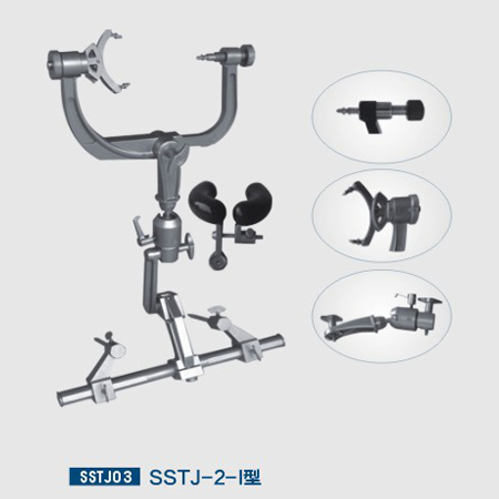 SSTJ-2-I型