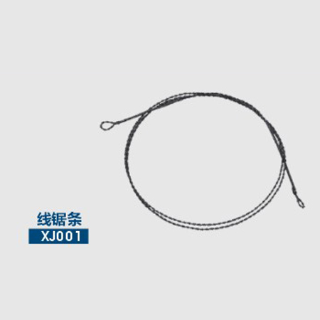 线锯条