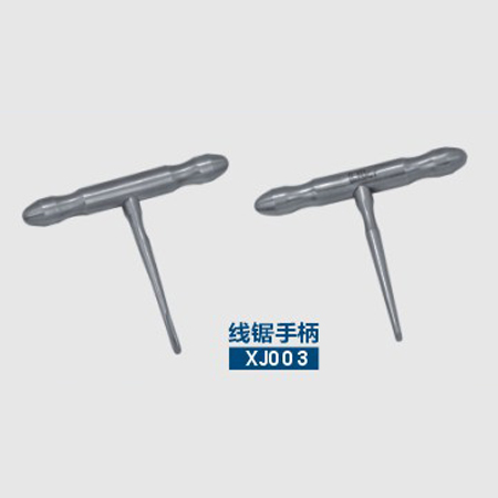 线锯手柄